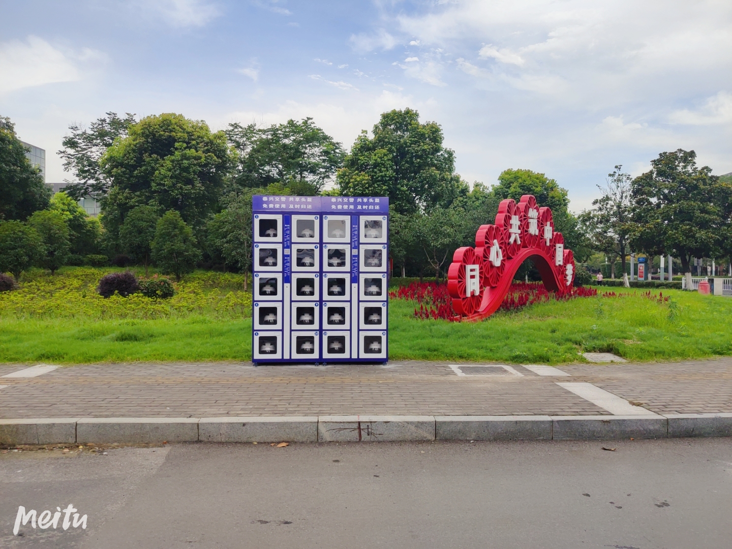 頭盔存取柜 | 富仁智能助力“一盔一帶”安全守護行動