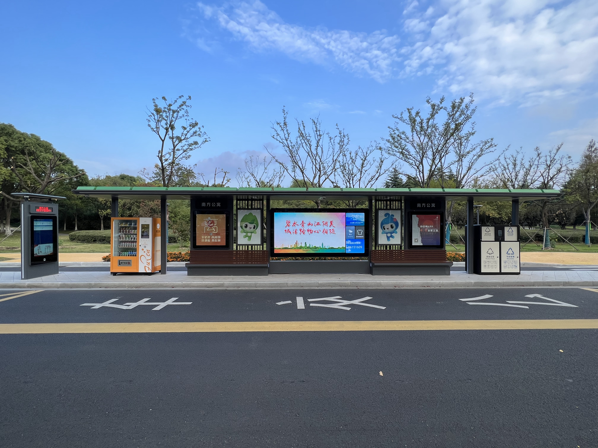 聚焦細微之處，富仁智能終端設備助力城市智慧更新